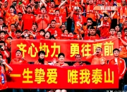 开云体育官网-凯塞特球员奥马尔因红牌停赛数场