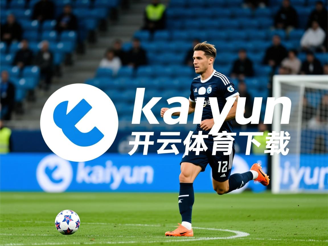 开云app-数位主力伤愈 史特拉斯堡已备战下一场比赛