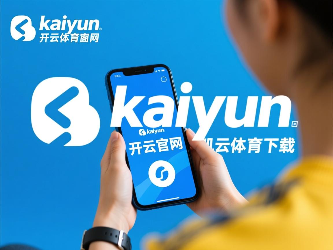 开云体育官网-曼联后卫马奎尔表现出色，获得英超最佳后卫称号