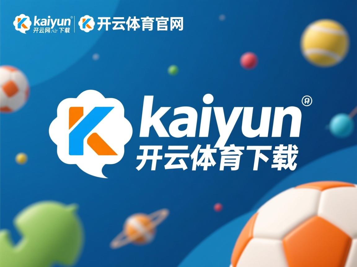 开云体育app入口-梅西进球助巴萨战胜莱加利亚尔巩固前进