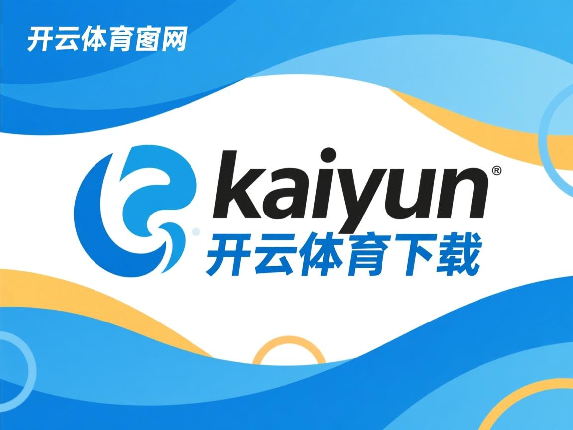 开云体育官网登入-DOTA2新天梯机制上线对局匹配更公平，dota2 天梯匹配机制