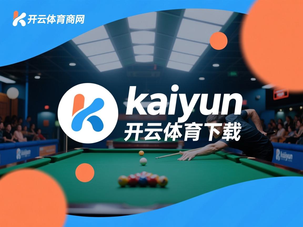 开yun官网-瓦拉多利德陷入低谷，遭遇连败