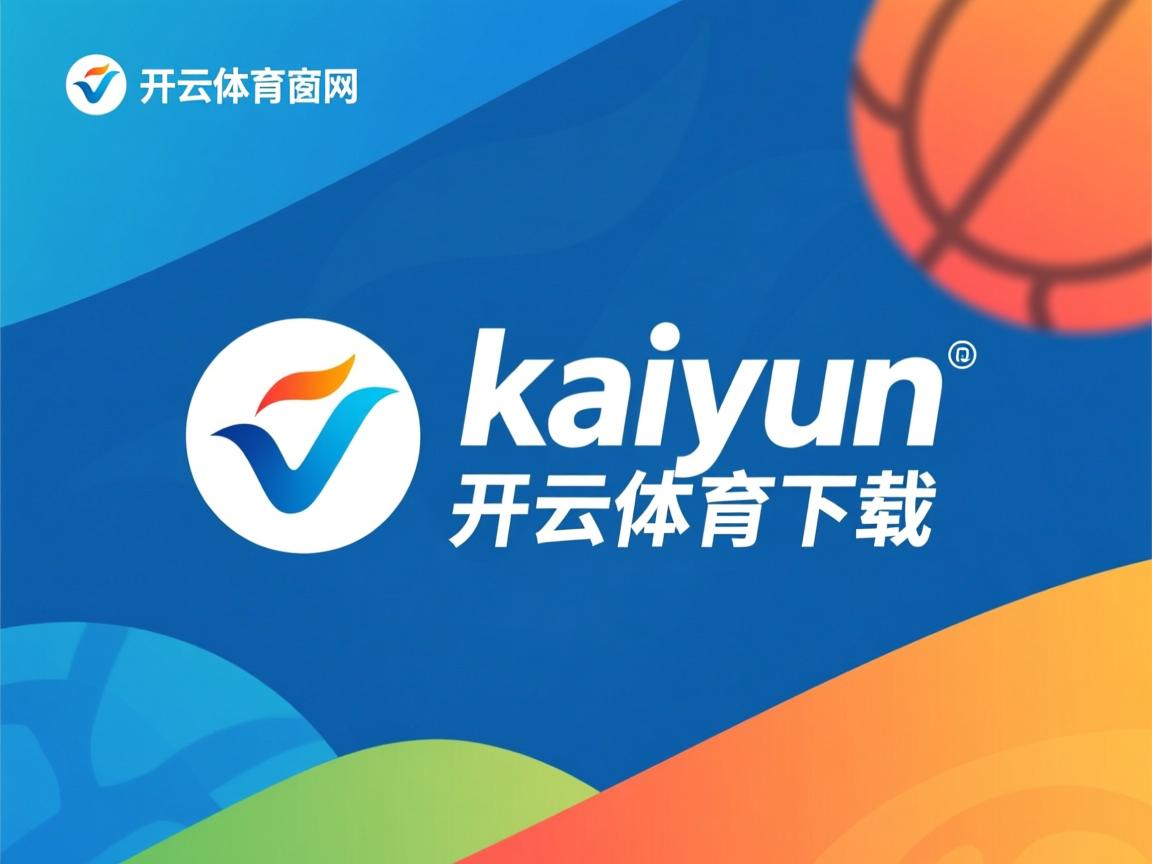 开yun官网-PSG强大阵容令海湾者倍感压力