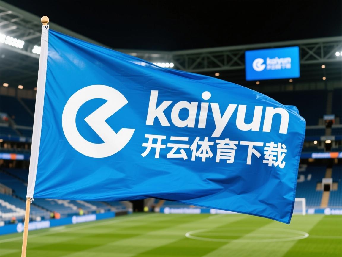 开云体育网站-巴西球员在欧洲比赛中表现出色