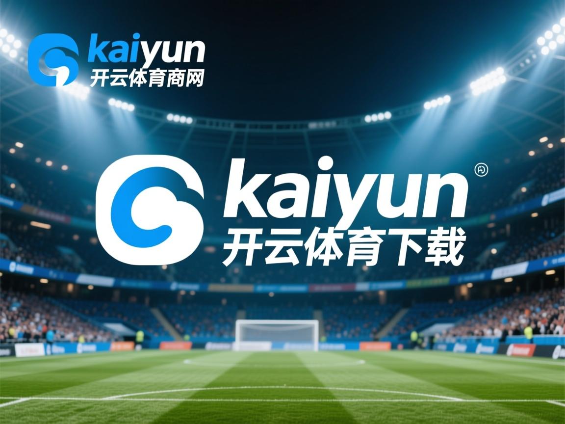 开云体育入口-“2025世界运动会：高新区全民健身馆壁球赛事，速度与技巧的极限挑战”