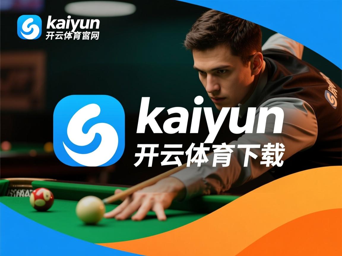 开yun官网-“Cole Palmer双响建功，João Pedro锁定胜局”