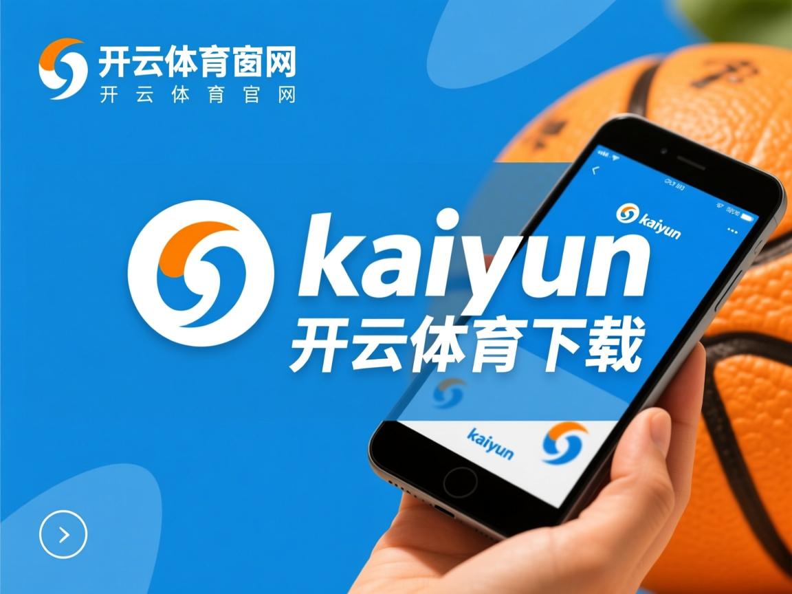 开云在线登入-“东安湖体育公园：龙舟比赛水上英雄竞逐荣耀”