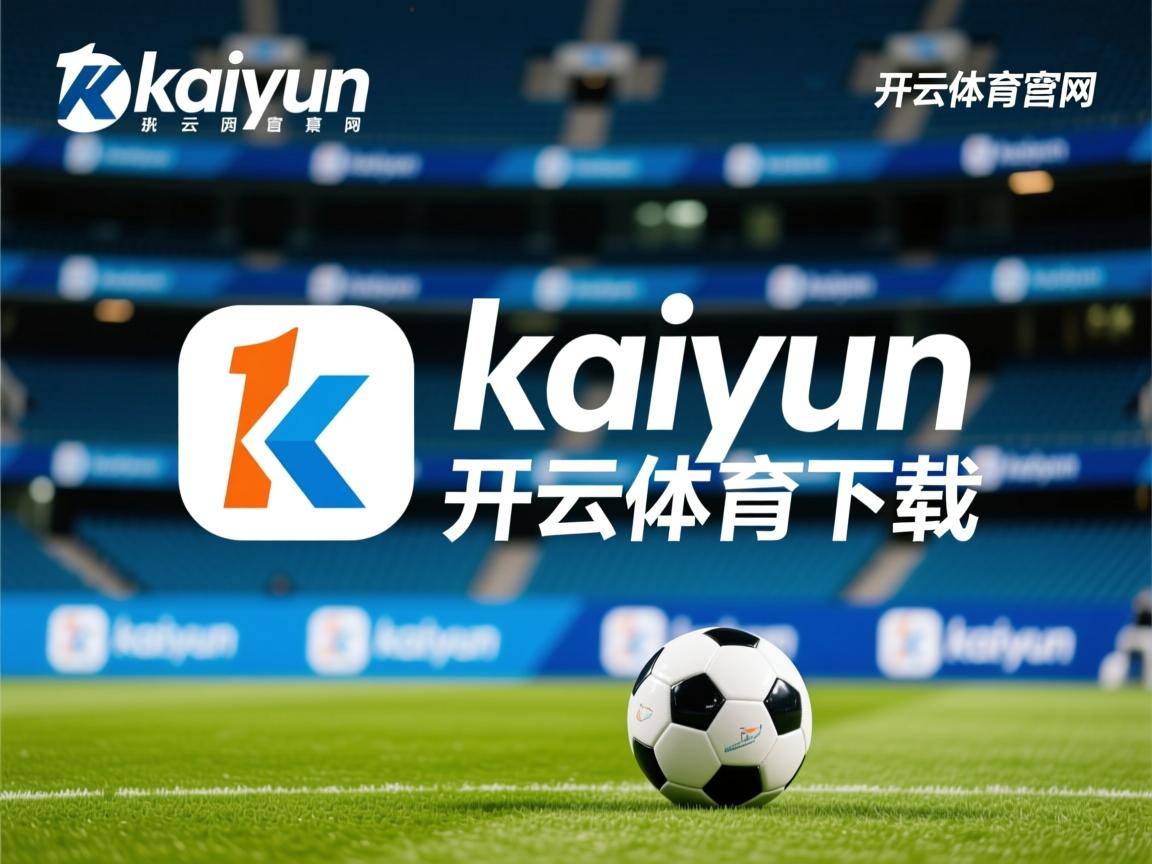 开云体育网址-“台球激斗：天府校区体育馆成顶级竞技平台”