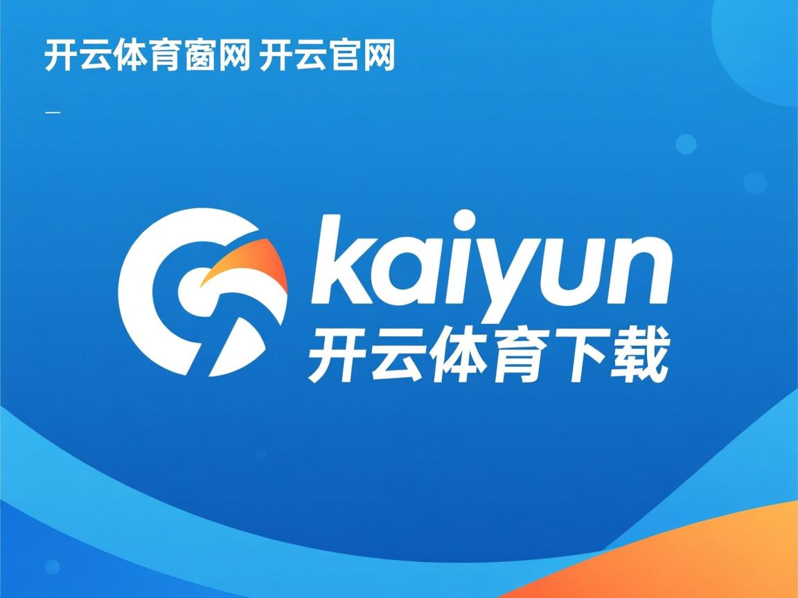 开云app-“快速、激烈，充满变化！壁球赛场在高新区全民健身馆上演极速竞技”