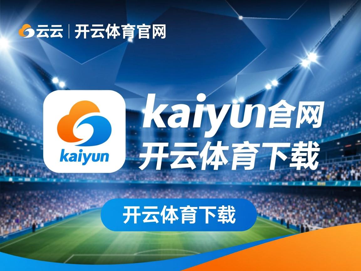 开云官方网-“水上救生：三叉湖游泳馆的极速反应与精准救援”