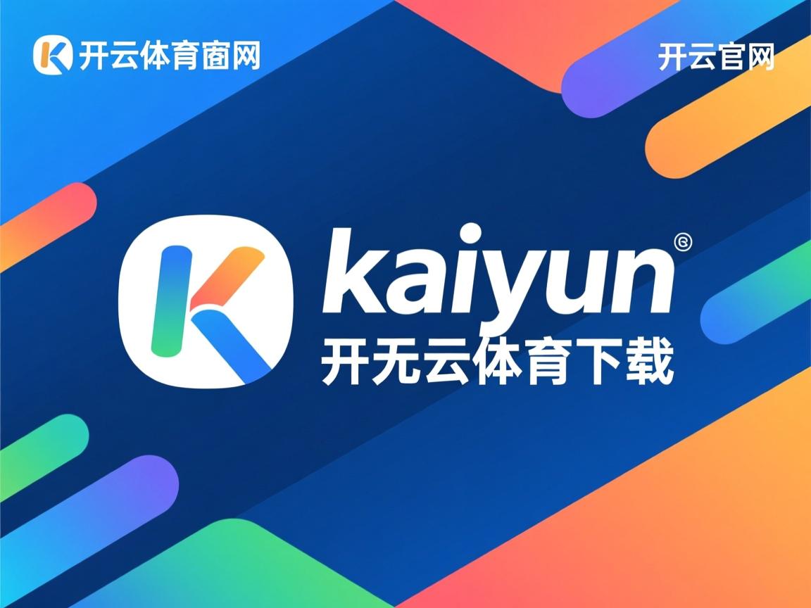 “滑轮比赛白热化，成都滑轮中心新星挑战赛场传统”