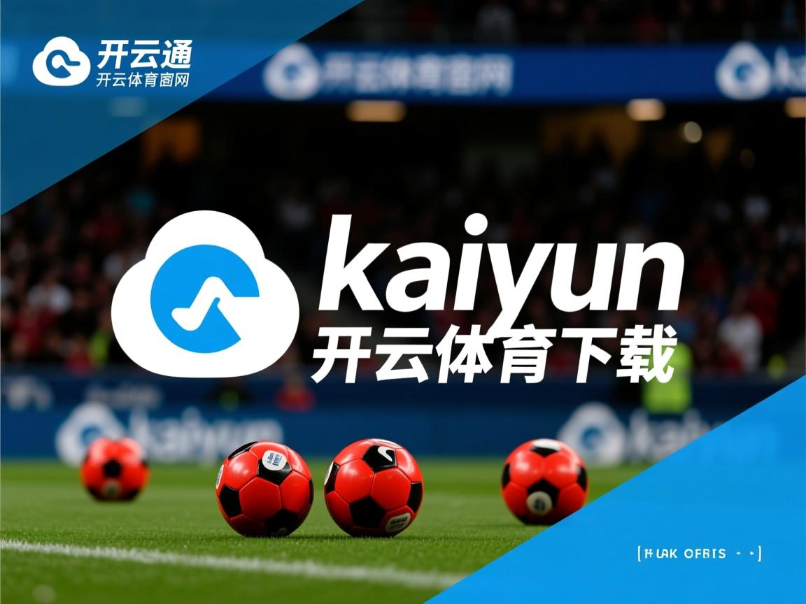 开云体育网站-“舞动人生！运动舞蹈让金牛区城北体育馆成为舞者展示实力的绝佳舞台”