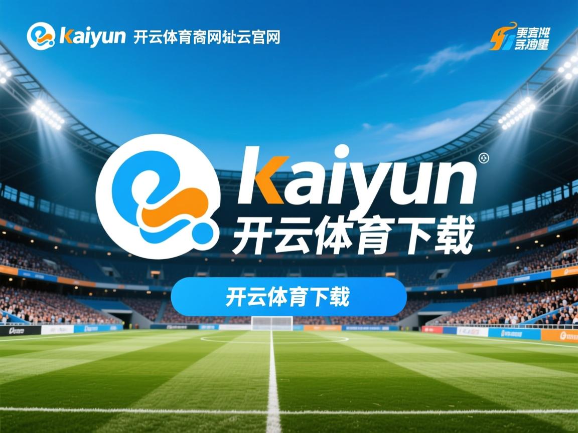 开云体育官网在线-“跑步与亲情共舞，牛仔3K亲子跑香港首秀”