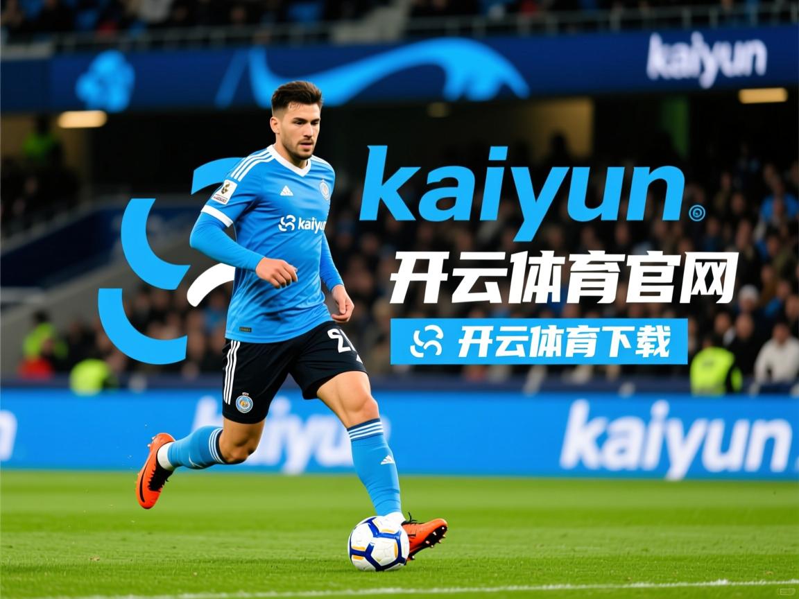 开云体育在线入口-“运动舞蹈：舞者在金牛区城北体育馆将如何将力量与美学完美结合？”