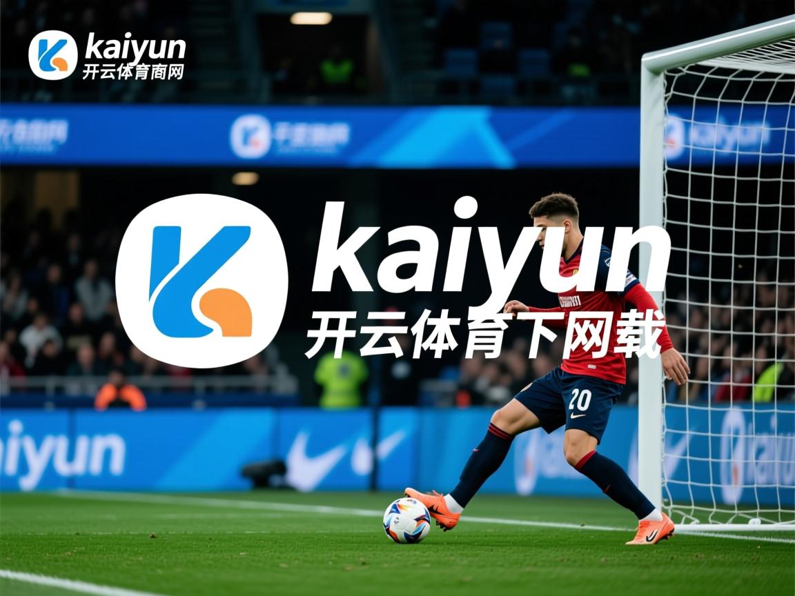 开云体育在线登入-“金牛区城北体育馆：运动舞蹈赛，动感舞步与精湛技巧相结合，挑战自我极限！”