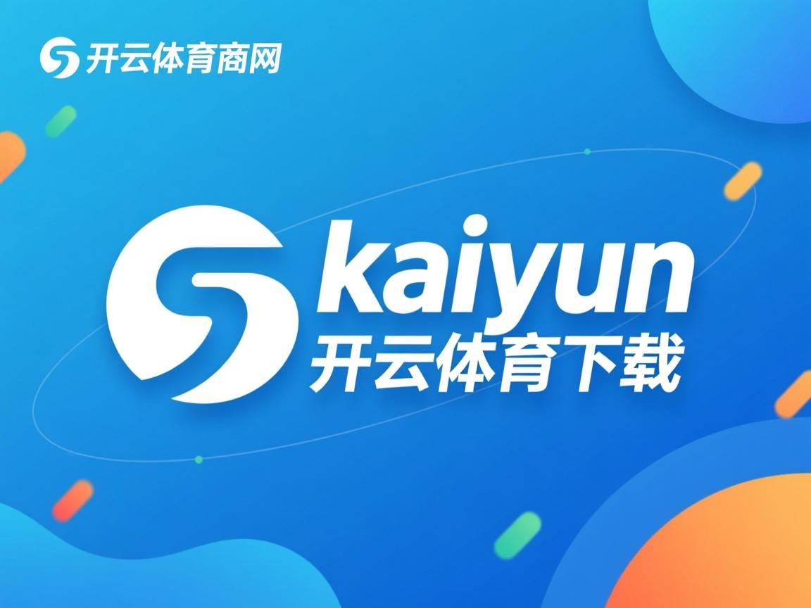 开云在线入口-“高新体育中心健力赛：冠军之争白热化，选手拼尽全力”