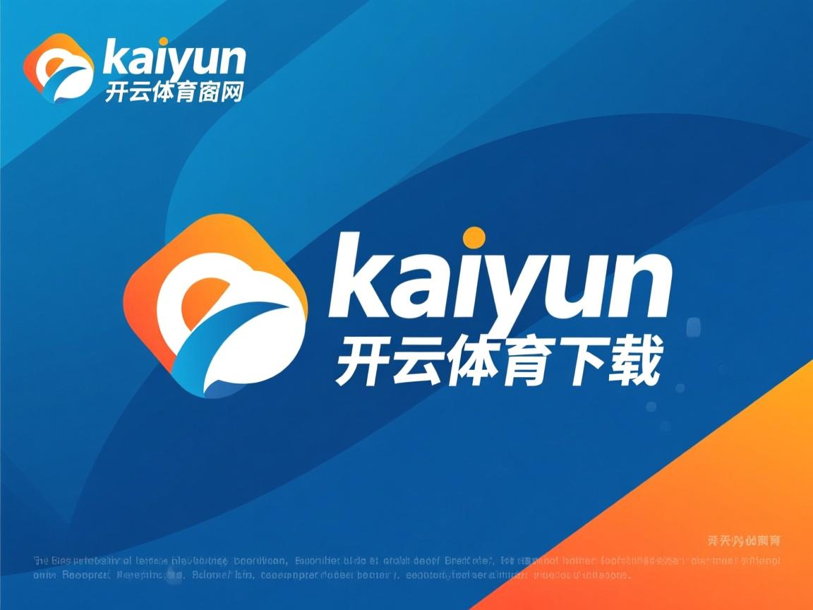 开云在线入口-“高新体育中心：举重选手突破极限，赛场上演壮丽的力量之战”