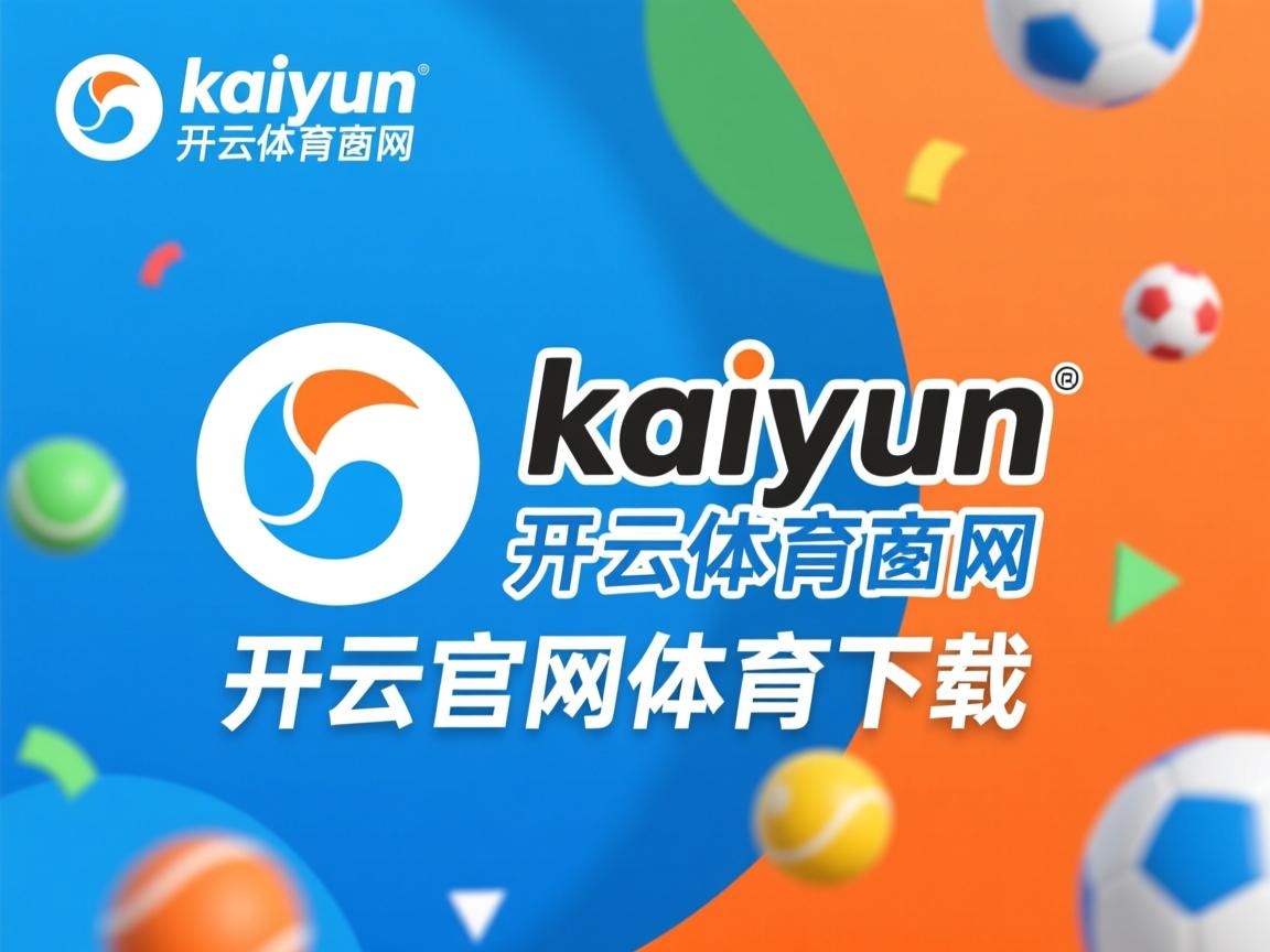 开云在线入口-三国混合接力强强对话 节奏决定胜负，有组合技能的三国回合游戏