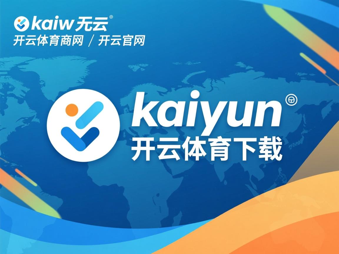 开云体育官网登入-世界杯中国女足战平 球员技术表现获赞，中国女足世界杯阵容