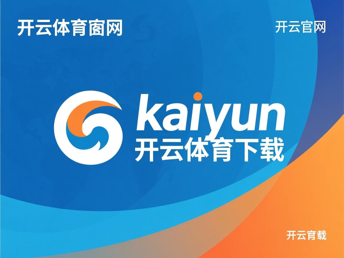 开云体育娱乐-世界杯中国队战平 球员发挥不稳定引关注，世界杯中国队现状