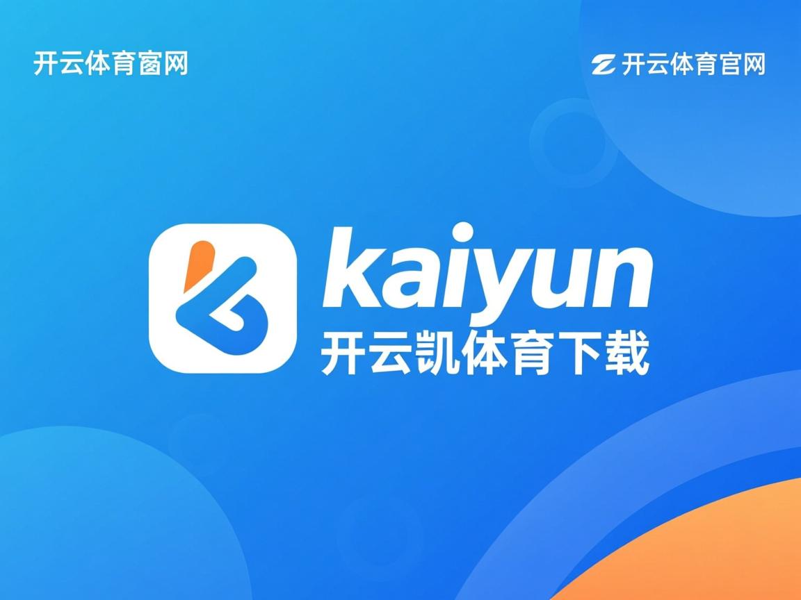 开云体育网站-世界杯预选赛 中国女足爆冷 关键时刻令人动容，世界杯中国足球预选赛