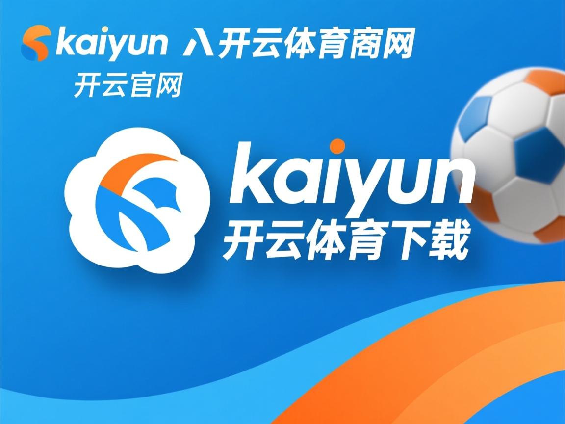 开云官方网-世界杯预选赛中国女足战胜 球迷热情不减，2021世界杯预选赛女足