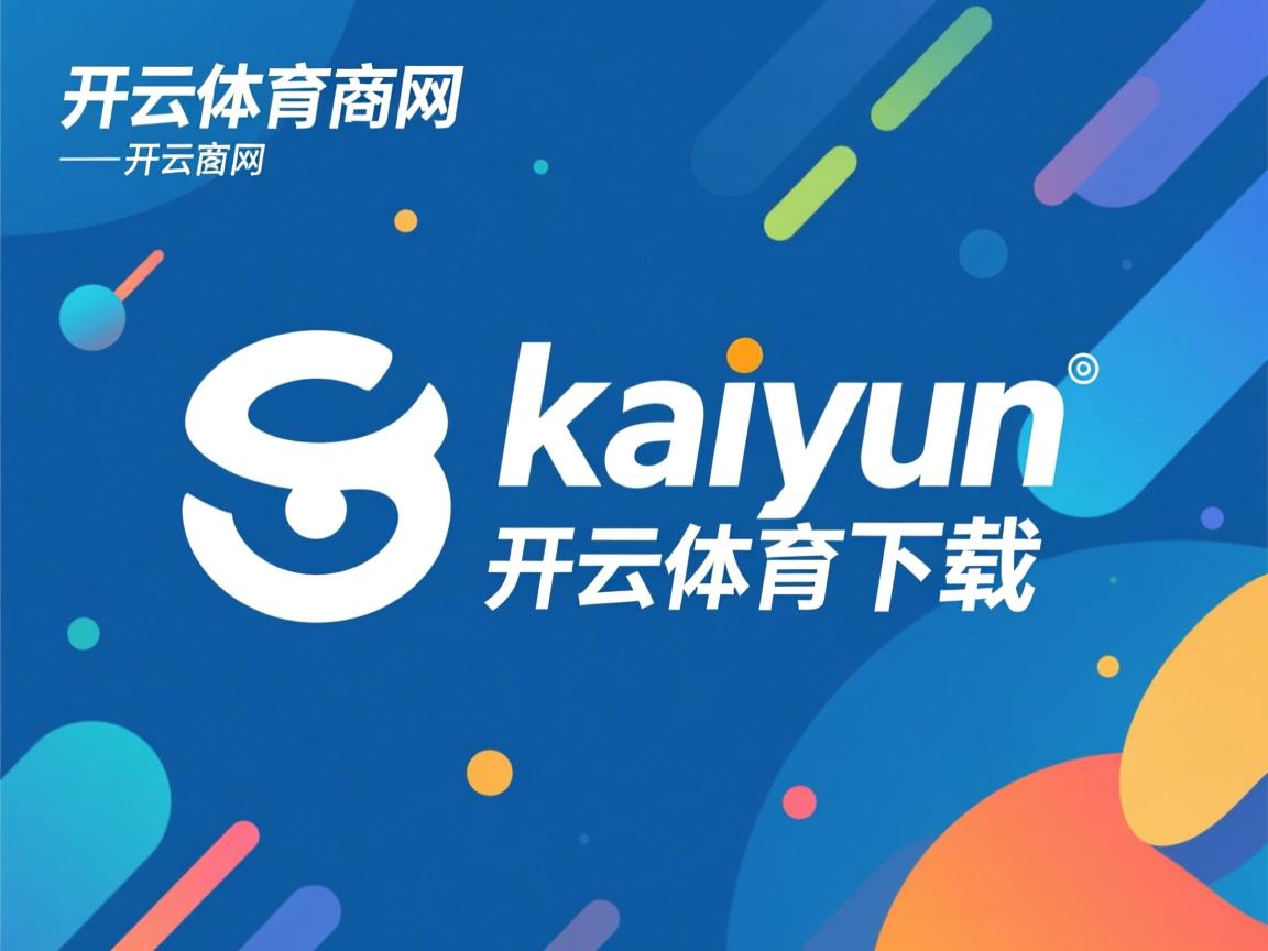 开云在线登入-世界杯预选赛中国队平局 战术调整成关键，世界杯预选赛中国队打平