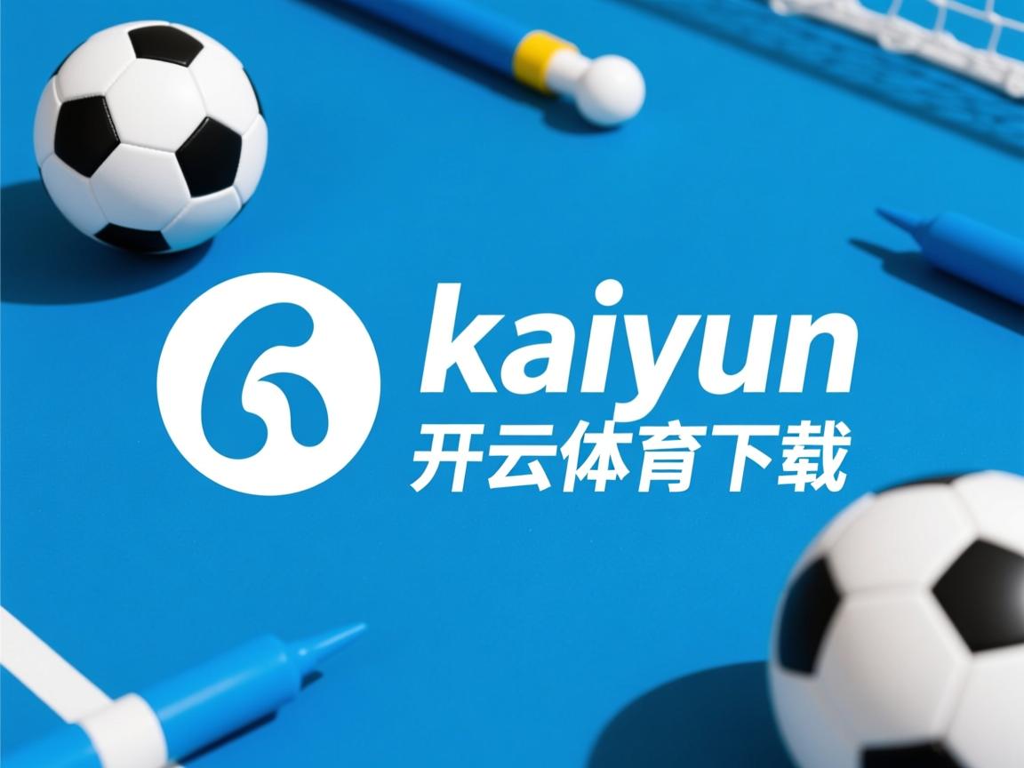 开云体育在线下载-东亚杯中国青年队逆袭 球迷情绪积极向上，东亚杯中国战绩