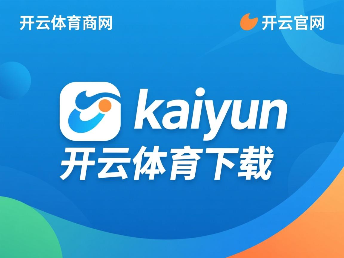 开云体育入口-中国三人女篮展现强大进攻火力，中国三人女篮晋级了吗