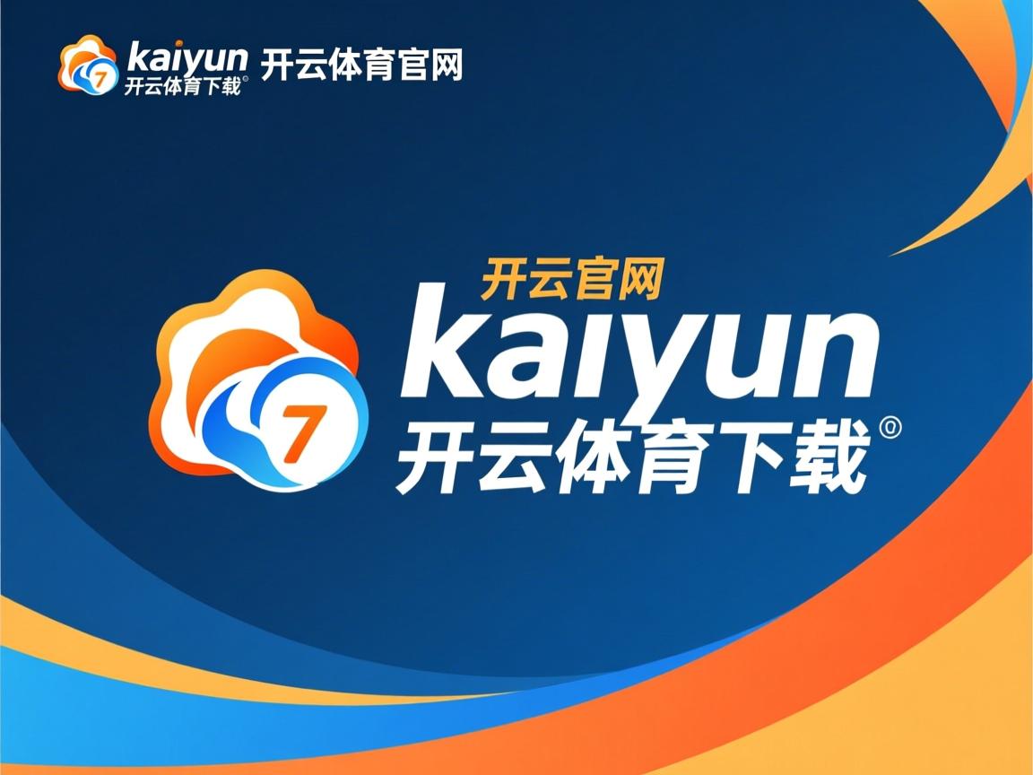 开云体育官网在线-中国三人男篮力拼防守 展现韧性，中国三人男篮国家队