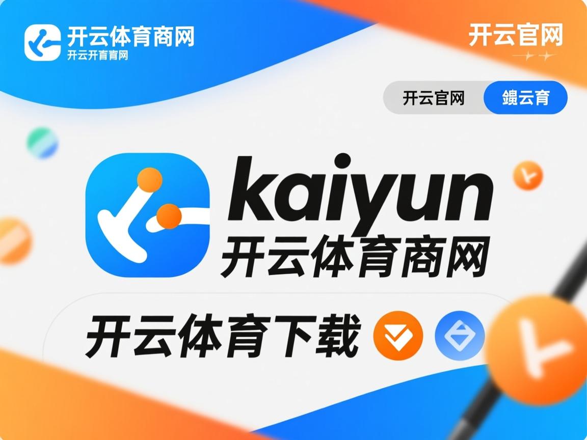 开云体育官网下载-中国三人篮球女队保持训练节奏稳定，中国三人篮球女队员名单