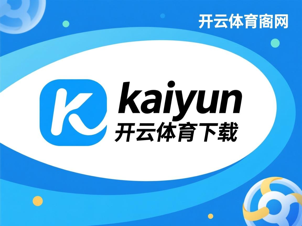 开云体育app注册-中国三人篮球女队完善攻防系统保持稳定输出，中国三人篮球女篮有谁