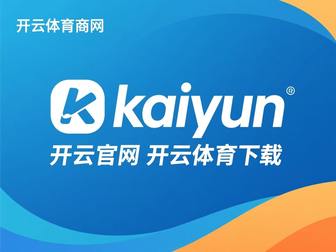 开云官网-中国三人篮球女队展现团体凝聚力，中国三人篮球女子队