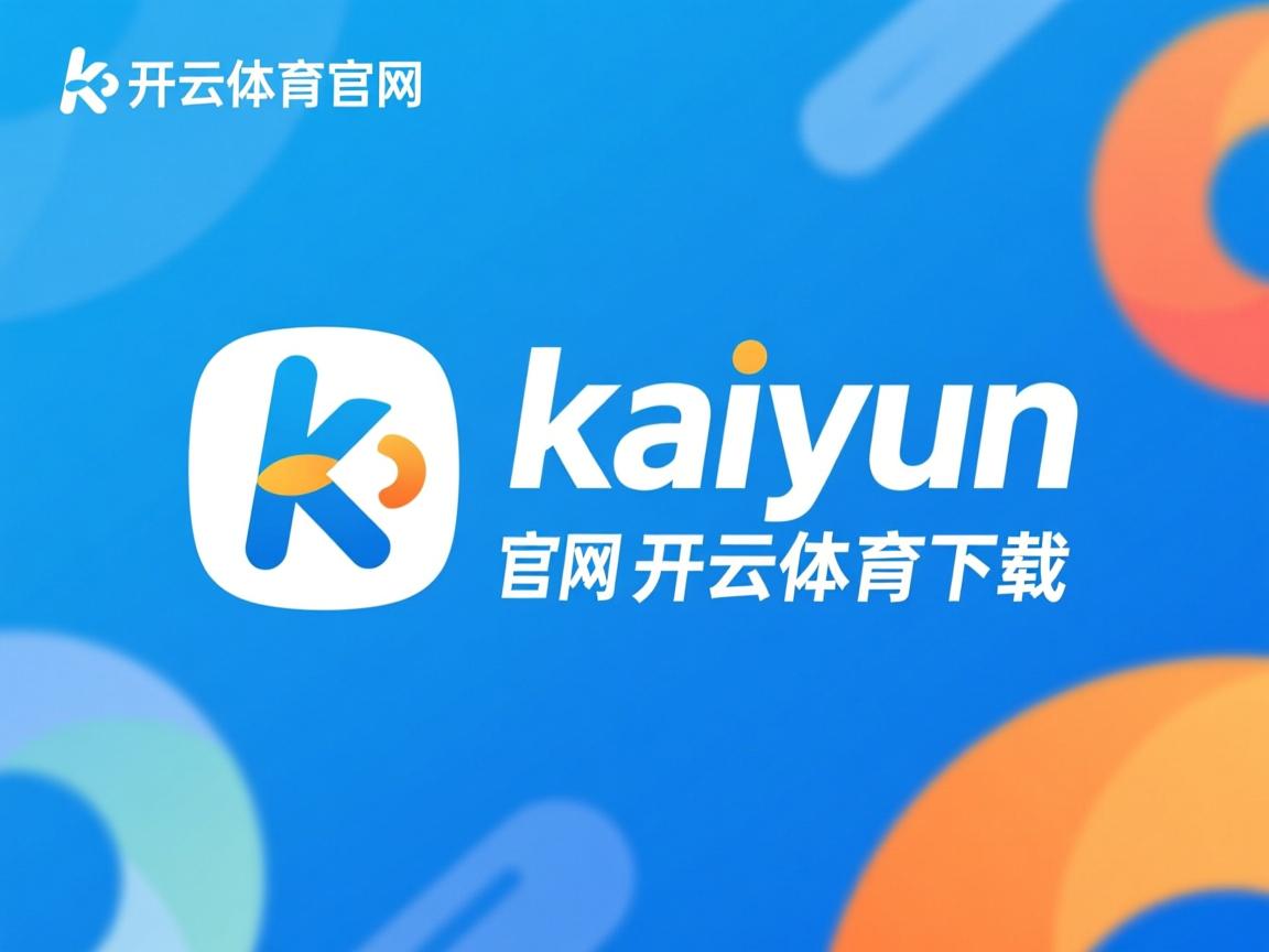 开云体育app注册-中国三人篮球女队整体战斗力提升，中国三人篮球女队整体战斗力提升记录