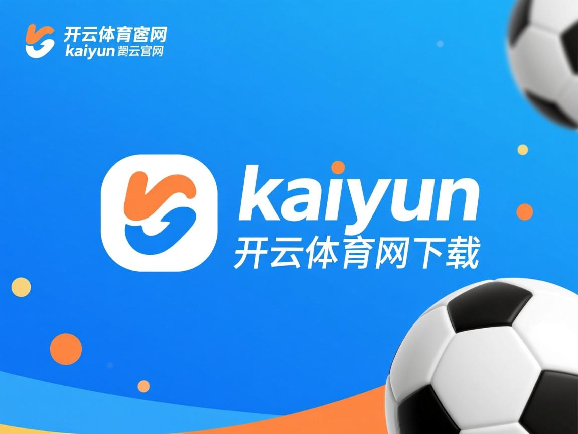 开云体育在线入口-中国三人篮球男队加快节奏打乱对手防线，中国三人篮球队队员