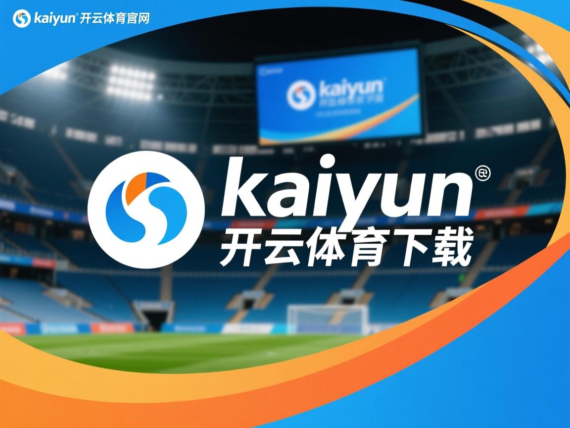 开云体育娱乐-中国三人篮球男队发展边线战术应对紧张局面，中国三人篮球男队战绩