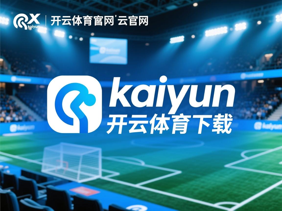 开云体育足球-中国三人篮球男队技术水平持续提升，中国男子三人篮球运动员