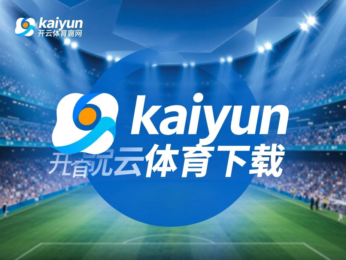 kaiyun网址-中国三人篮球男队提升抢断与转化效率，中国男子三人篮球队员