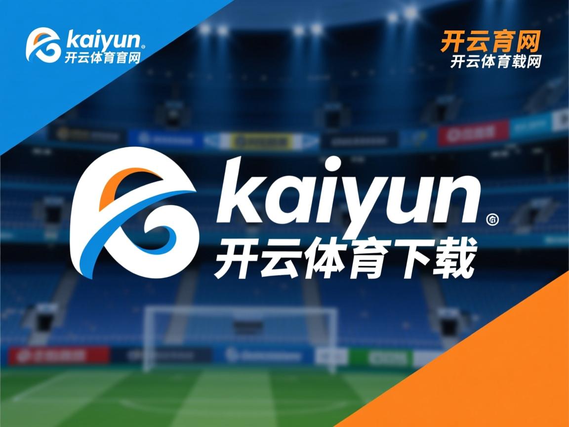 开云体育娱乐-中国乒乓球青训新星全国比赛中强势崛起，乒乓球青年组全国冠军