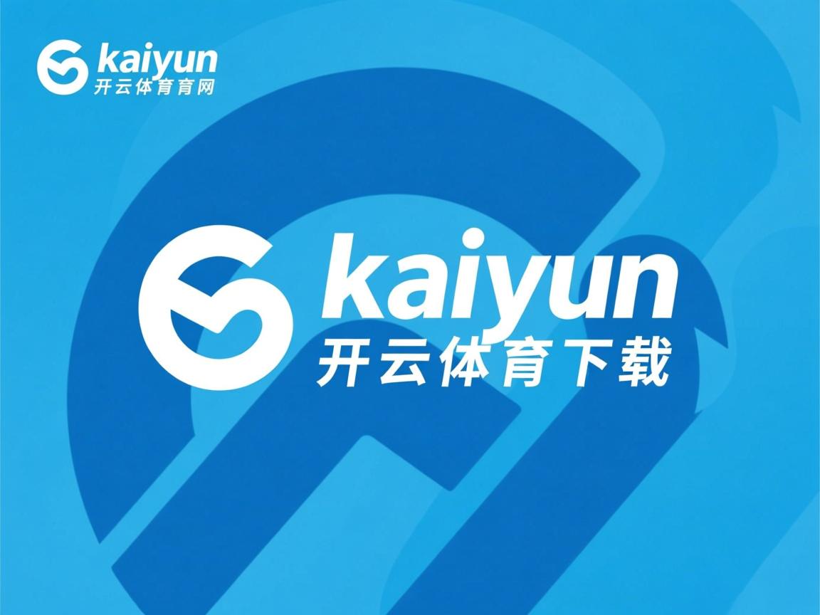 开云体育app入口-中国体育代表团奥运制服正式发布，奥运会中国代表团运动服