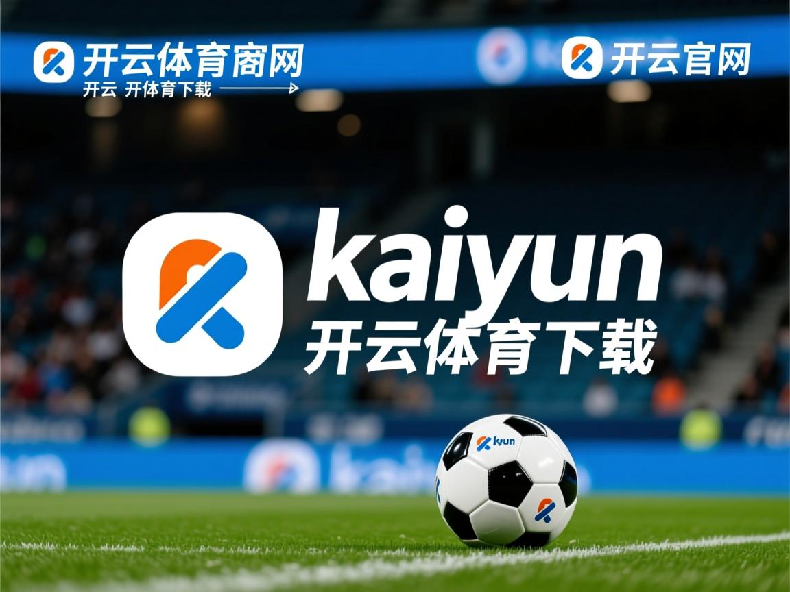 开云体育登录入口-中国冰球青年队赴海外拉练提升实战经验，中国冰球首次通过选拔营