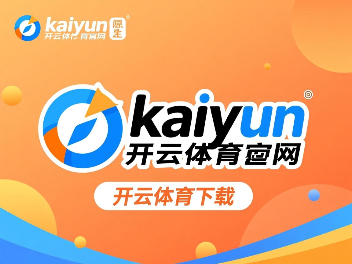 开云体育-中国女篮优化挡拆战术提高攻防效率，中国女篮战术分析