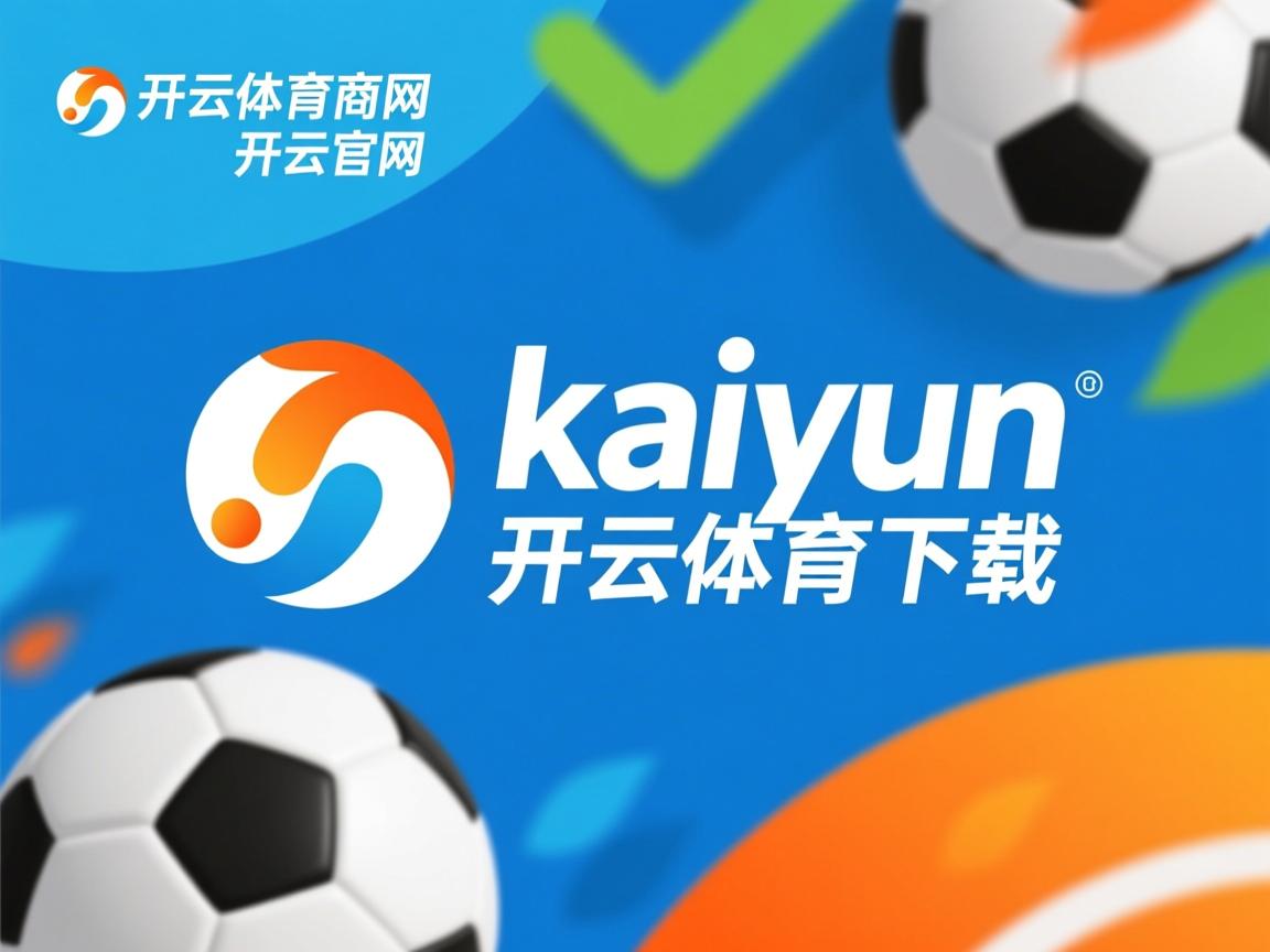 开云体育app入口-中国女篮保持良好战术执行力，中国女篮表现