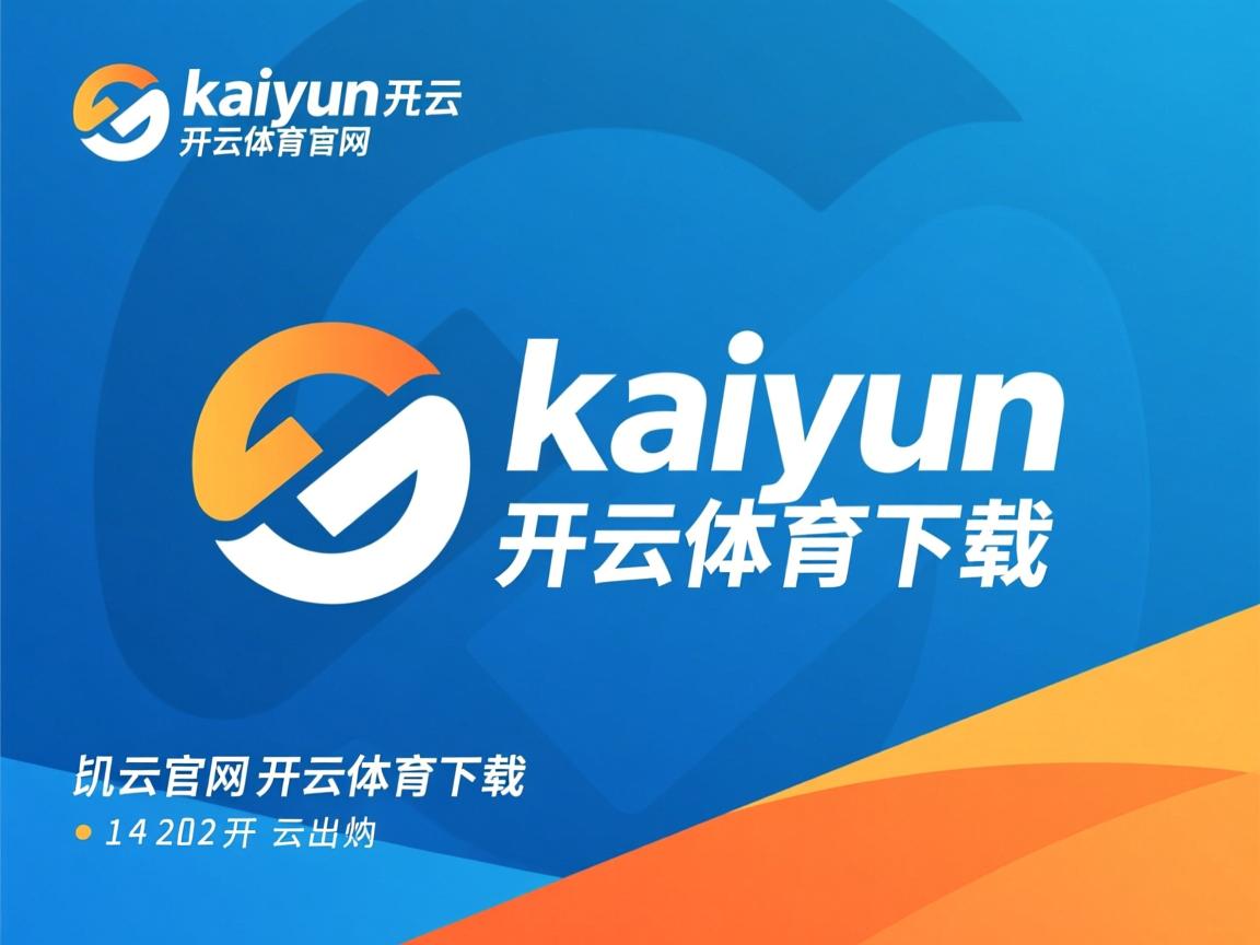 开云app-中国女篮全队默契度不断增强，中国女篮阵容分析