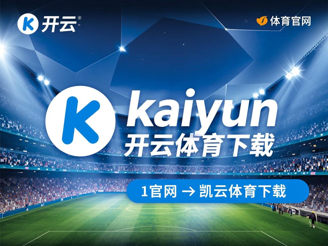 开云体育在线登入-中国女篮创造历史 首进世界杯决赛，中国女篮创造历史 首进世界杯决赛的是谁