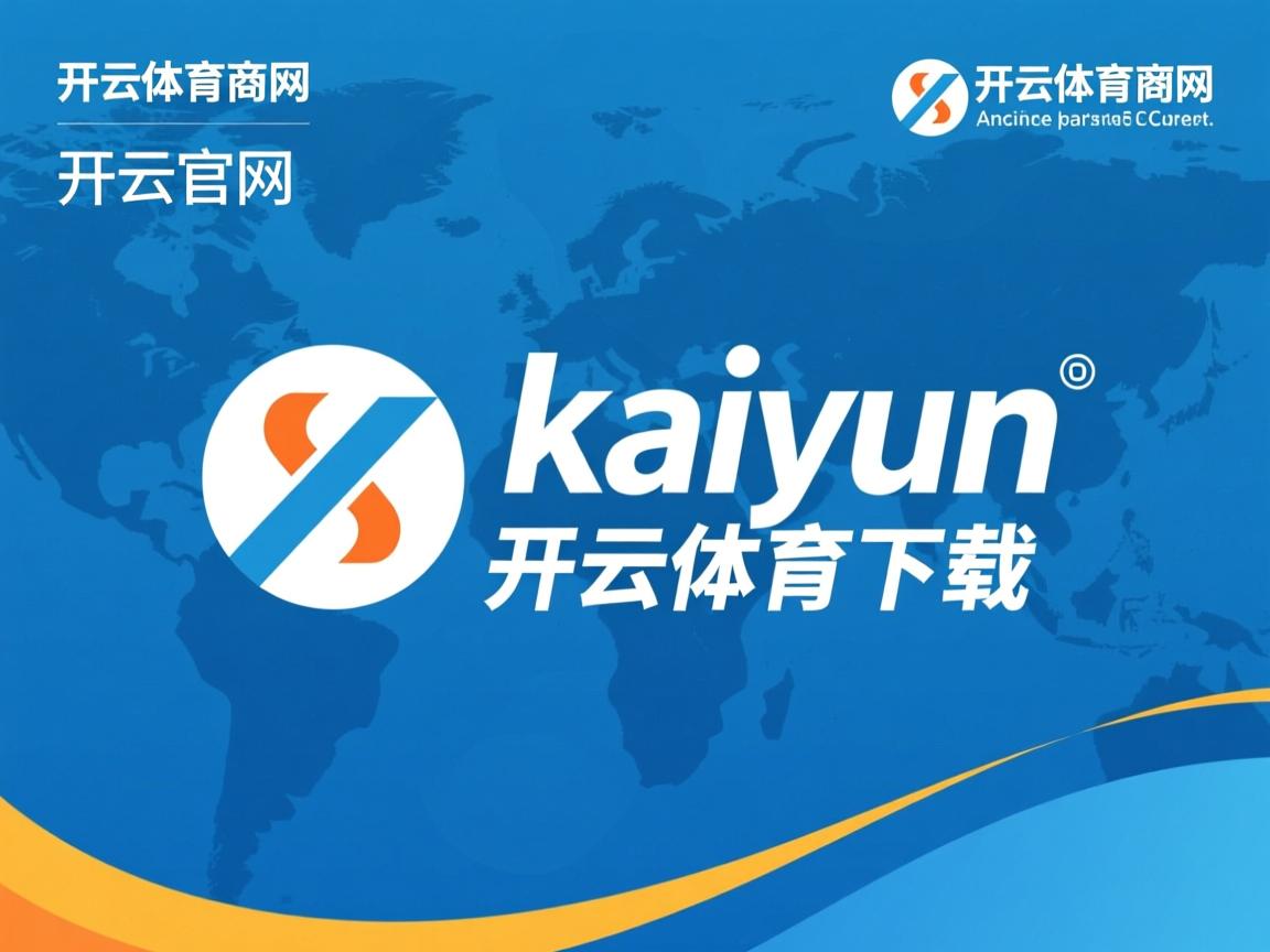 开云体育入口-中国女篮提升内线轮转速度，中国女篮提升内线轮转速度最新消息