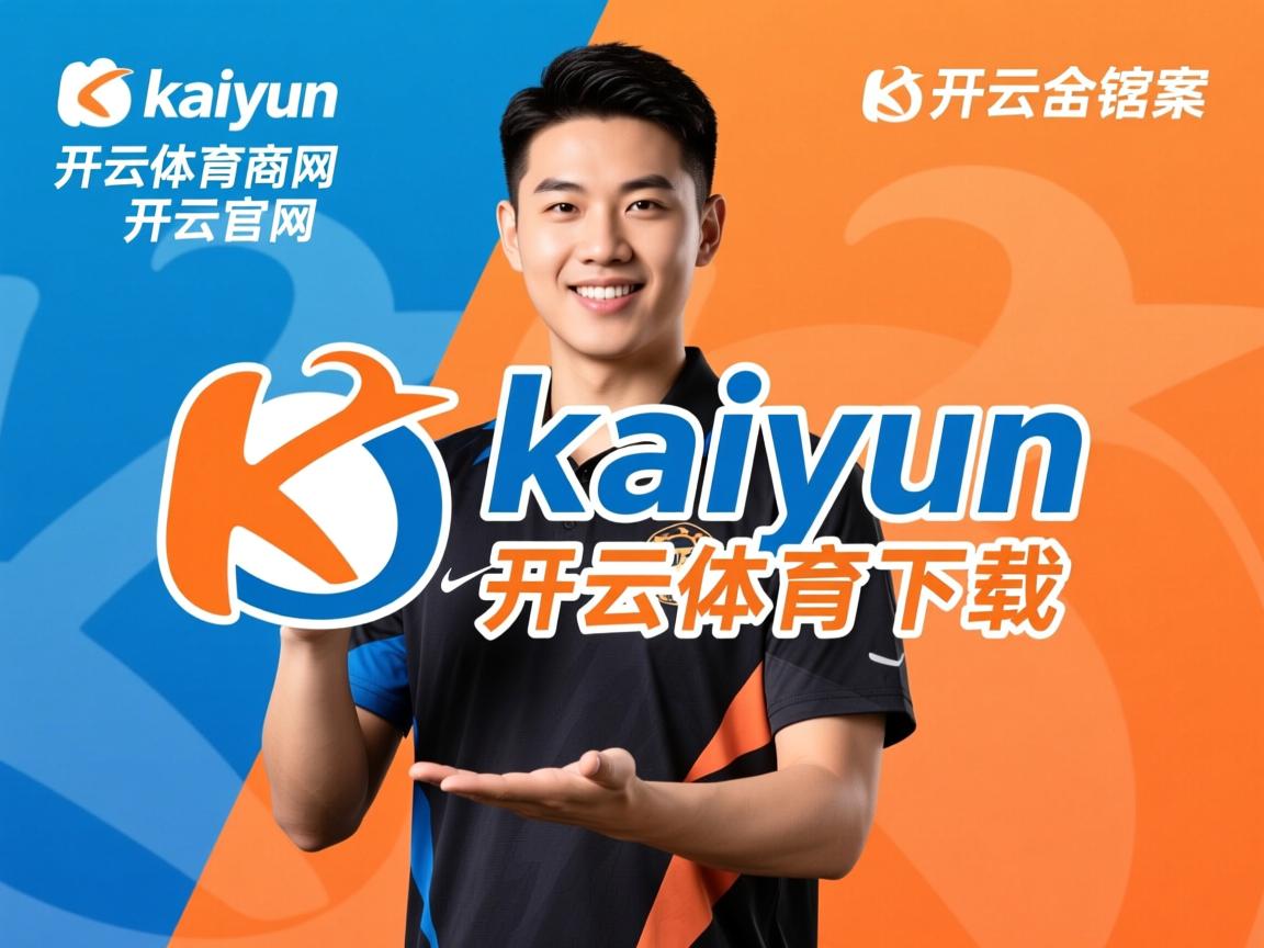 开云体育官网上-中国女篮攻防两端表现均衡 球队整体实力提升，中国女篮真棒