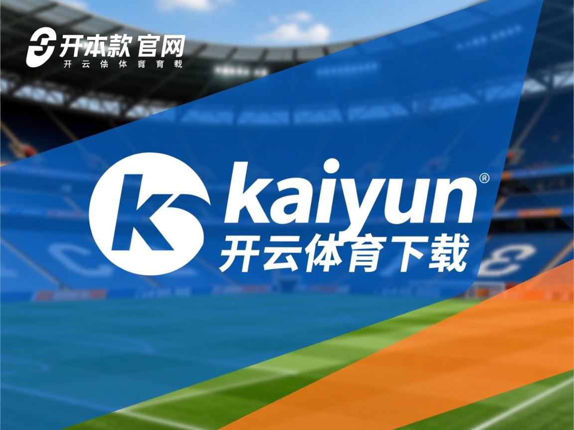 开云在线登入-中国女篮球员谈心路历程励志故事感染万千观众，中国女篮事迹