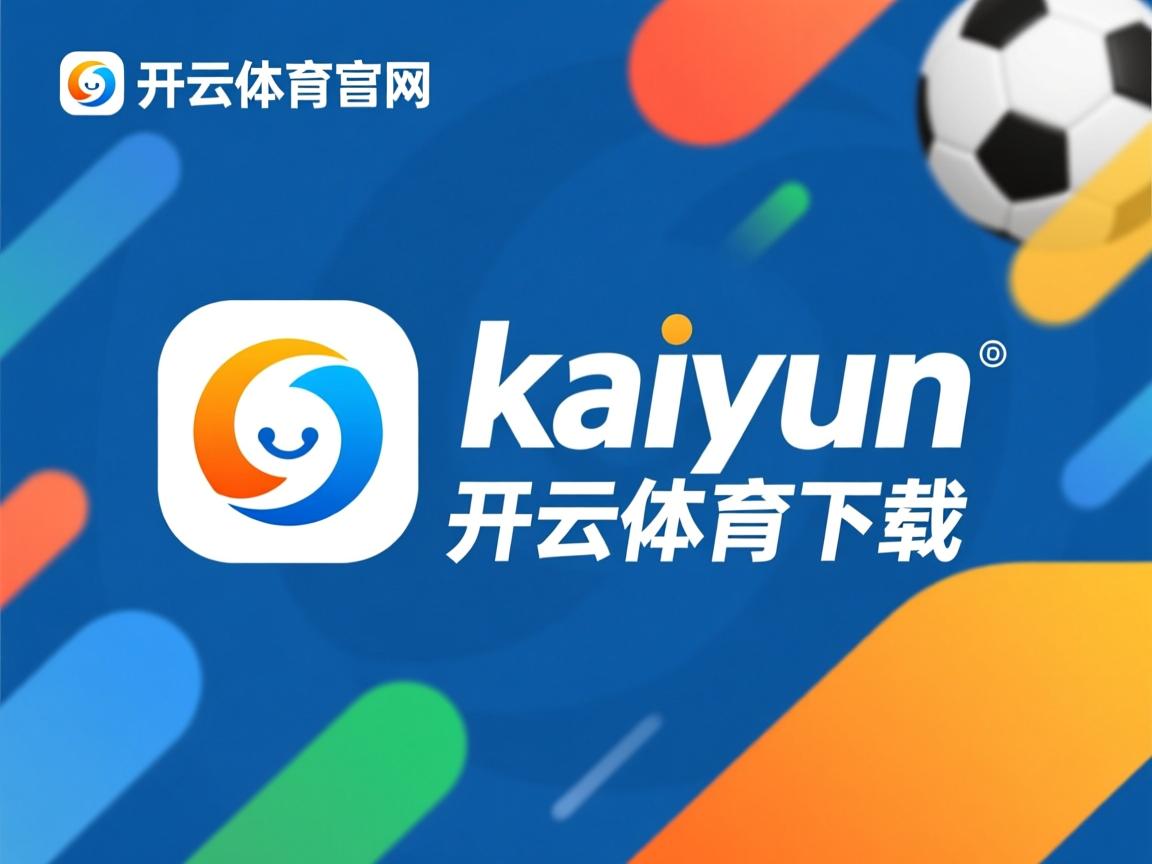 开云体育-中国女篮积极参与公益活动 展现运动员风采，中国女子蓝球队员