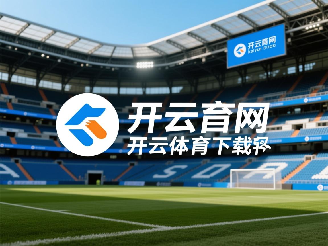 开云体育-中国女篮逐步建立核心阵容 教练战术意图明确，中国女篮教练员是谁